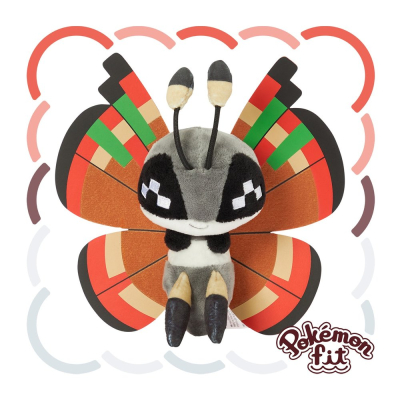 Officiële Pokemon center Pokemon fit knuffel Vivillon (Archipelago Pattern) 15cm